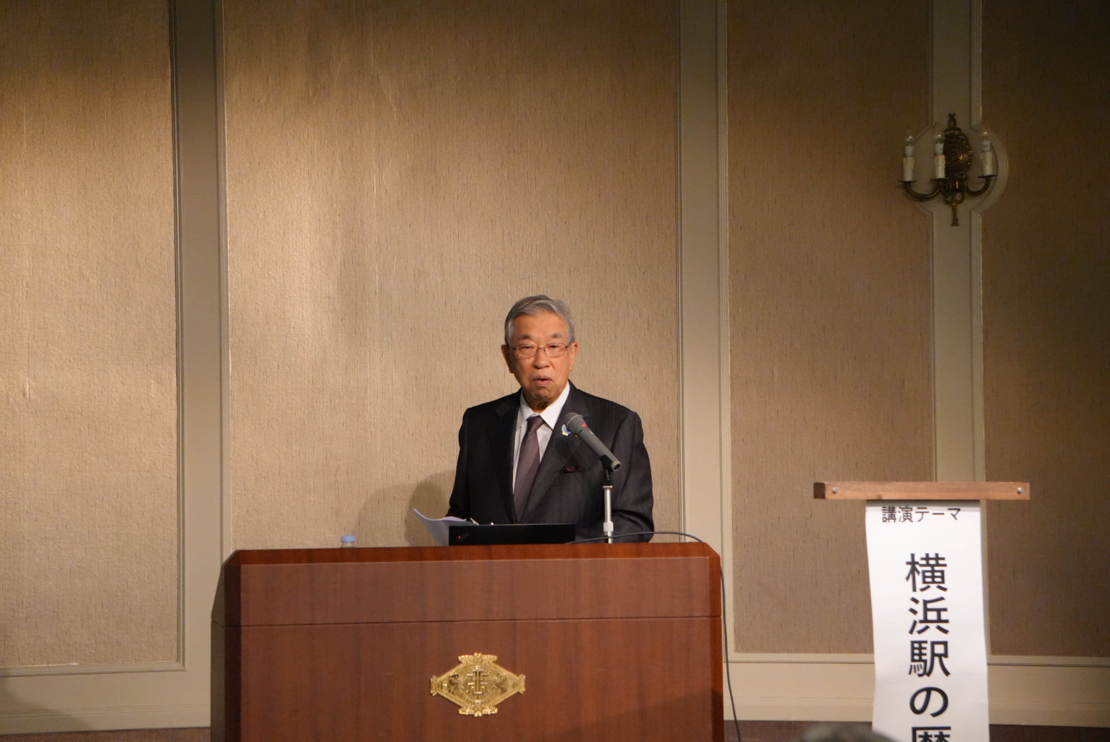 崎陽軒　野並直文会長